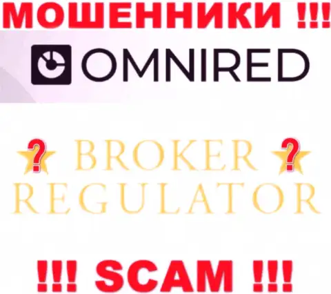 У компании Omnired Org нет регулятора, значит ее мошеннические деяния некому пресекать