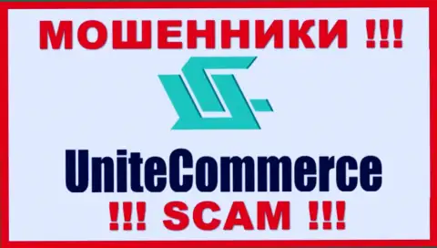 Unite Commerce - это ОБМАНЩИК !!! СКАМ !!!