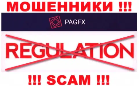 Будьте крайне осторожны, PagFX - это МОШЕННИКИ !!! Ни регулятора, ни лицензии у них нет