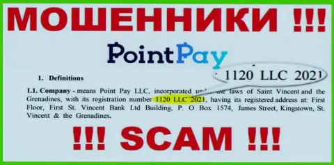 1120 LLC 2021 - это регистрационный номер интернет-мошенников PointPay Io, которые НЕ ОТДАЮТ ДЕНЕЖНЫЕ АКТИВЫ !
