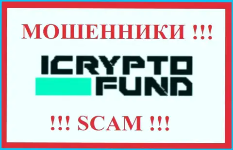I Crypto Fund - это АФЕРИСТ !!! СКАМ !!!