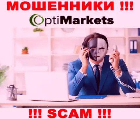 OptiMarket раскручивают жертв на деньги - будьте осторожны в процессе разговора с ними