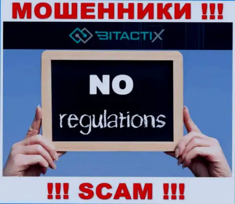 Имейте в виду, организация BitactiX не имеет регулятора - это МОШЕННИКИ !!!