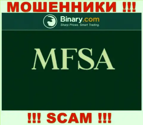 Противоправно действующая компания Бинари орудует под прикрытием мошенников в лице MFSA