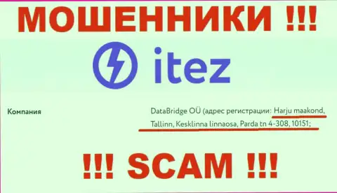 Не верьте, что Itez располагаются по тому адресу, который представили на своем сайте