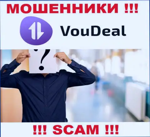 Информации о лицах, которые управляют Vou Deal во всемирной интернет паутине разыскать не удалось
