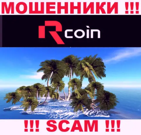 R-Coin работают незаконно, сведения относительно юрисдикции собственной компании скрывают