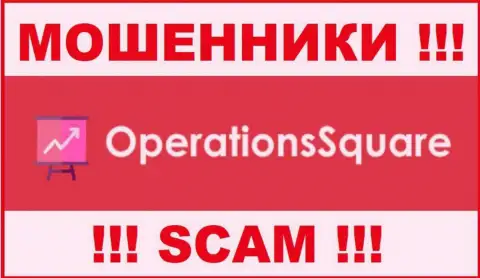 OperationSquare Com - это SCAM !!! МАХИНАТОР !!!