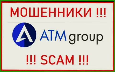 Логотип ЛОХОТРОНЩИКОВ ATM Group KSA