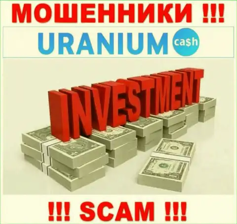С Uranium Cash, которые орудуют в области Investing, не сможете заработать - это лохотрон