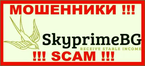 SkyPrimeBG Com это МОШЕННИКИ !!! SCAM !!!