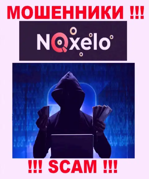 В компании Ноксело скрывают лица своих руководителей - на официальном веб-сайте инфы нет