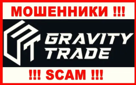 Gravity Trade - это СКАМ !!! ОБМАНЩИКИ !