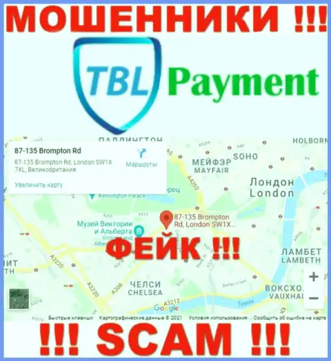 С противозаконно действующей конторой TBL-Payment Org не сотрудничайте, информация касательно юрисдикции фейк