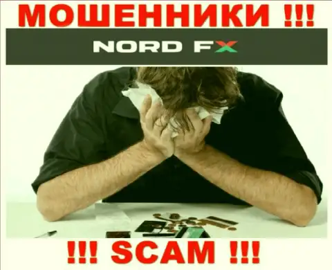 Вы ошибаетесь, если вдруг ожидаете заработок от совместного сотрудничества с дилинговой организацией NordFX Com - это МОШЕННИКИ !!!