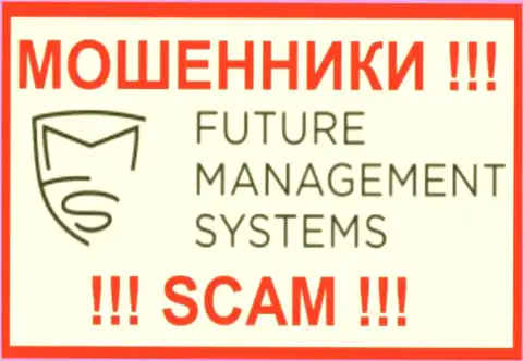 Логотип МОШЕННИКОВ Future Management Systems