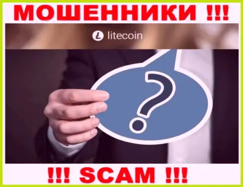Чтоб не нести ответственность за свое кидалово, LiteCoin скрывает данные о руководителях
