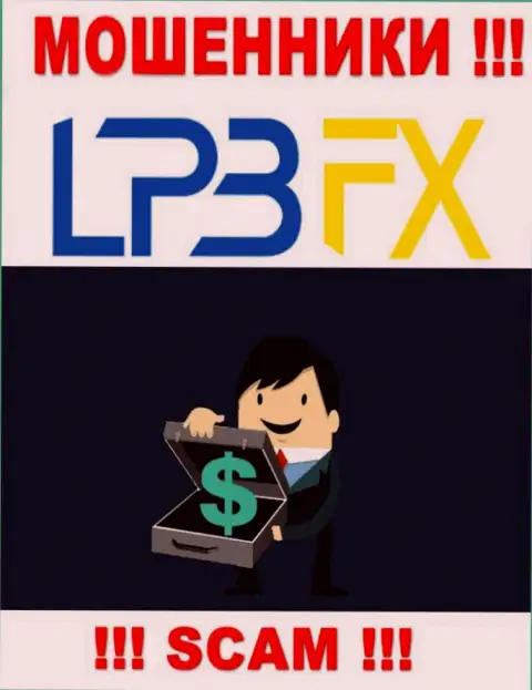 В LPBFX вешают лапшу доверчивым клиентам и заманивают в свой мошеннический проект