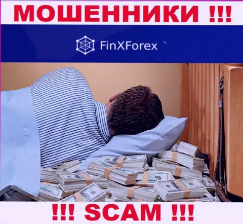 FinXForex Com - это преступно действующая контора, не имеющая регулятора, осторожно !!!