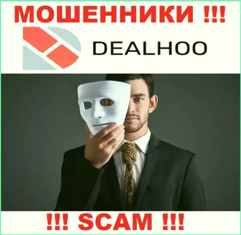 В DealHoo Com кидают неопытных игроков, склоняя перечислять деньги для погашения комиссии и налогового сбора