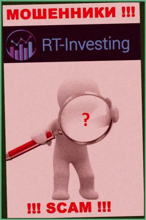 У компании RTInvesting не имеется регулятора - интернет-мошенники легко дурачат доверчивых людей