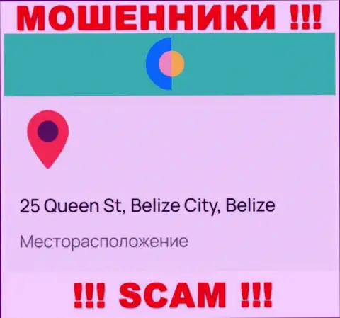 На интернет-портале ВайО Зэй показан юридический адрес компании - 25 Квин Ст, Белиз-Сити, Белиз, это офшорная зона, будьте осторожны !!!