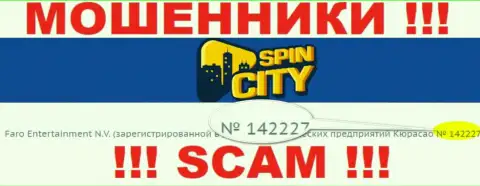 Casino-SpincCity не скрыли рег. номер: 142227, да и зачем, обманывать клиентов он совсем не мешает