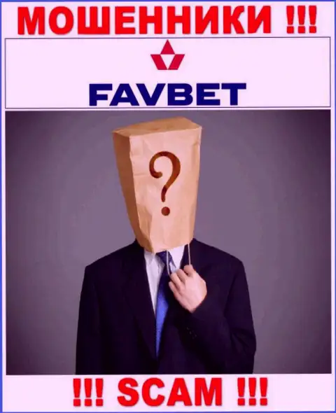 На веб-сервисе компании ФавБет не написано ни единого слова о их руководителях - это МОШЕННИКИ !