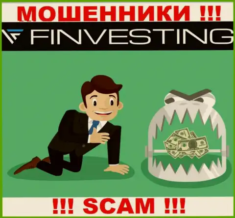 Finvestings Com работает только на сбор финансовых средств, следовательно не стоит вестись на дополнительные вклады