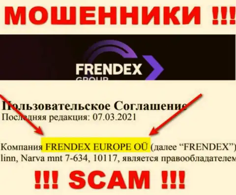 Свое юридическое лицо контора Френдекс не скрыла - это FRENDEX EUROPE OÜ