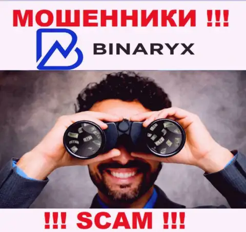 Звонят из конторы Binaryx Com - отнеситесь к их условиям с недоверием, поскольку они МОШЕННИКИ