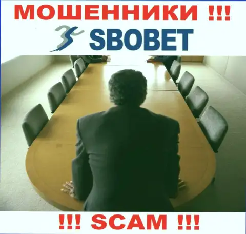 Мошенники SboBet не оставляют сведений о их непосредственном руководстве, осторожно !!!