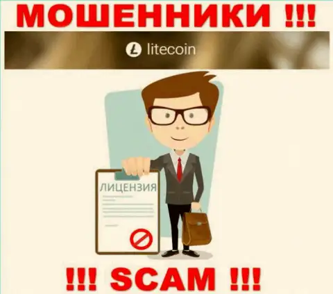 Знаете, по какой причине на web-портале LiteCoin не показана их лицензия ? Потому что мошенникам ее не дают