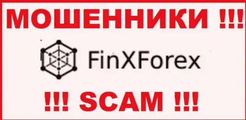 FinXForex Com это SCAM !!! ЕЩЕ ОДИН ВОР !!!