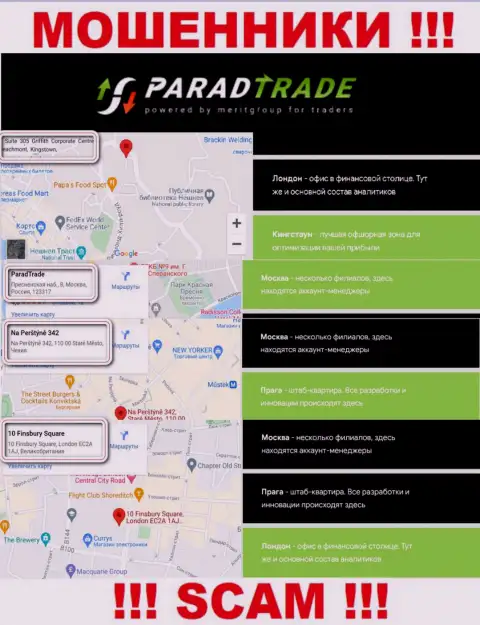 Parad Trade - это МОШЕННИКИ, пустили корни в офшорной зоне по адресу: Na Perštýně 342, 110 00 Staré Město, Česko