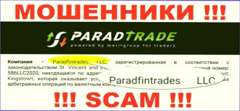 Юридическое лицо мошенников Парад Трейд - это Paradfintrades LLC