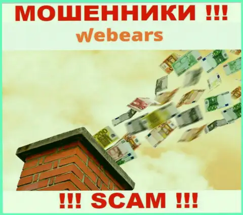 Не имейте дело с internet-мошенниками Webears, оставят без денег стопроцентно