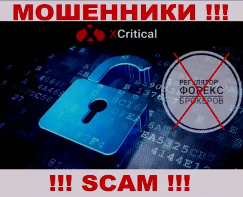 На сайте ворюг XCritical Com не имеется ни слова о регуляторе конторы