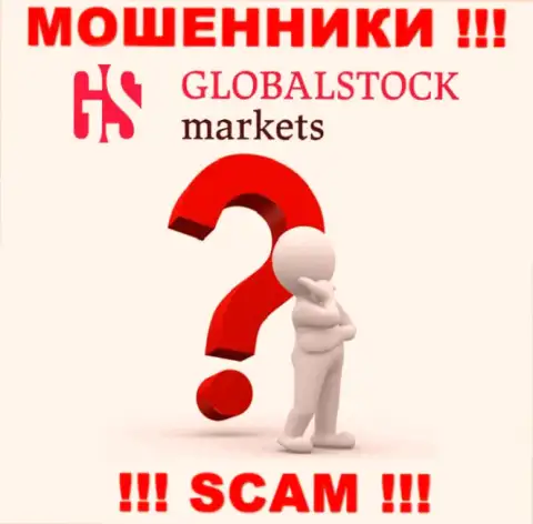 Начальство GlobalStock Markets в тени, на их официальном web-портале этой информации нет