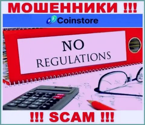 На информационном сервисе кидал Coin Store нет инфы о их регуляторе - его просто нет