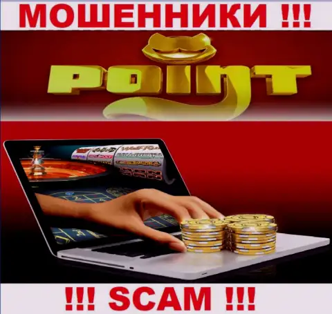 Поинт Лото не внушает доверия, Casino - это именно то, чем заняты данные мошенники