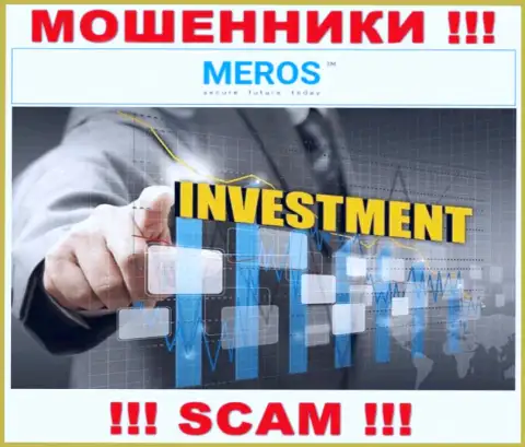 MerosTM разводят лохов, предоставляя неправомерные услуги в сфере Investing
