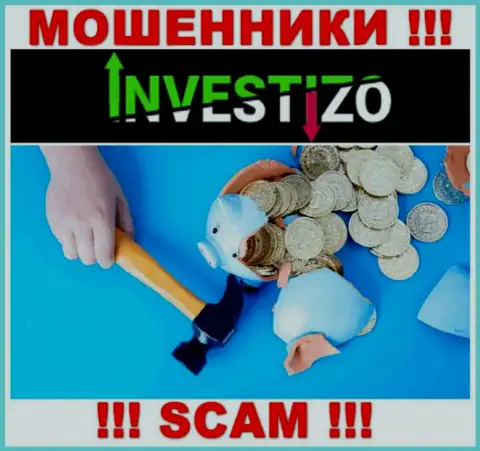 Investizo - это интернет-лохотронщики, можете утратить все свои вклады