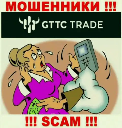 Мошенники GT-TC Trade склоняют малоопытных клиентов оплачивать комиссию на прибыль, БУДЬТЕ КРАЙНЕ ВНИМАТЕЛЬНЫ !!!