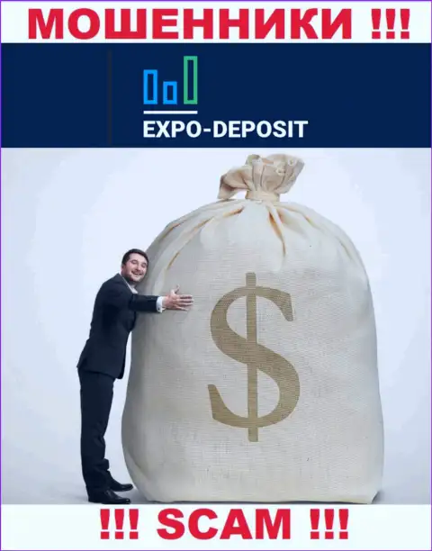 Невозможно забрать вложенные деньги из организации Expo Depo Com, в связи с чем ничего дополнительно вводить не рекомендуем