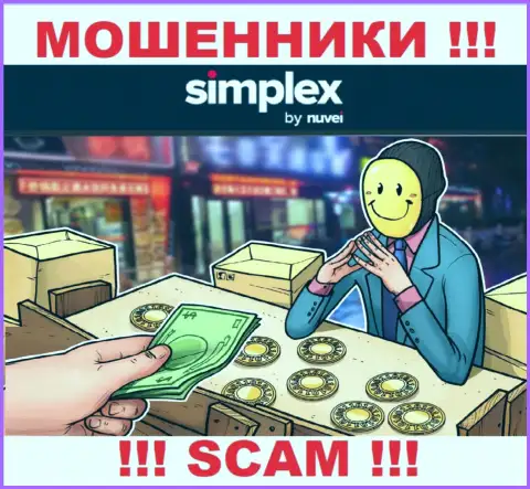 Simplex - это МОШЕННИКИ !!! Подталкивают работать совместно, верить весьма опасно