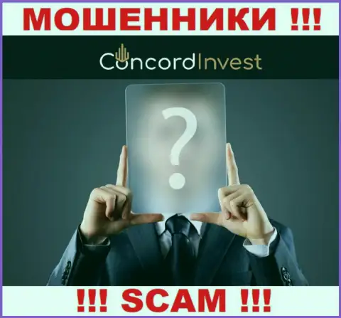 На официальном ресурсе ConcordInvest нет абсолютно никакой информации о руководстве компании