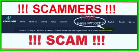 Coinumm Com scammers don't have a license - look ahead