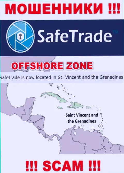 Организация Сейф Трейд ворует вложенные деньги лохов, расположившись в оффшорной зоне - Сент-Винсент и Гренадины