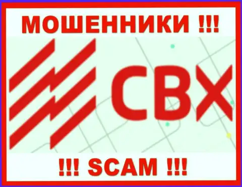 CBX One - это SCAM !!! МОШЕННИКИ !!!